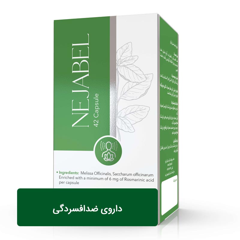 داروی-ضدافسردگی